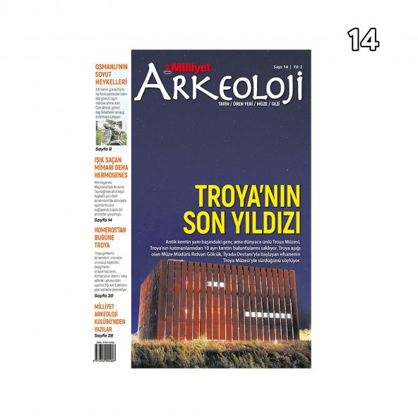 Milliyet Yayınları Milliyet Arkeoloji Dergisi 14.Sayı