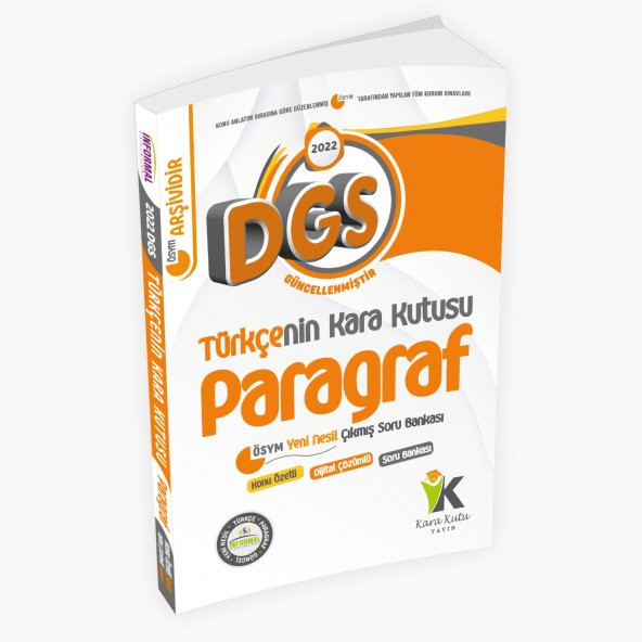 2022 DGS Türkçenin Kara Kutusu Paragraf Konu Özetli Dijital Çözümlü Çıkmış Soru Bankası