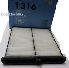 (FILTRONK1316)KABİN FİLTRESİ MAZDA CX-5 2.0 SKYACTİV-G 160HP 04/12-