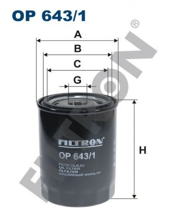 (FILTRONOP643/1)YAĞ FİLTRESİ RENAULT ESPACE II 2.1 TD 90HP 11/94-10/96