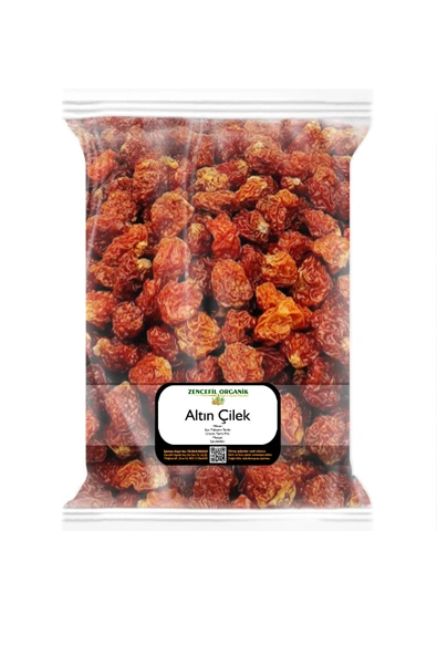 Altın Çilek Kurusu Goldberry 1 Kg. Yer Kirazı Gold Berry Goldenberry Kurutulmuş Altın Çilek ürün görseli