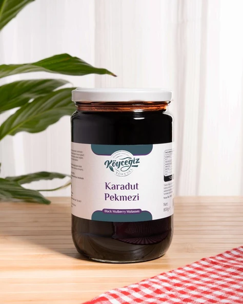 Kb Köyceğiz Yöresel Karadut Pekmezi 800 G Cam Kavanoz ürün görseli 1