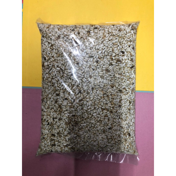 Aspir Çekirdeği 1 Kg - 2