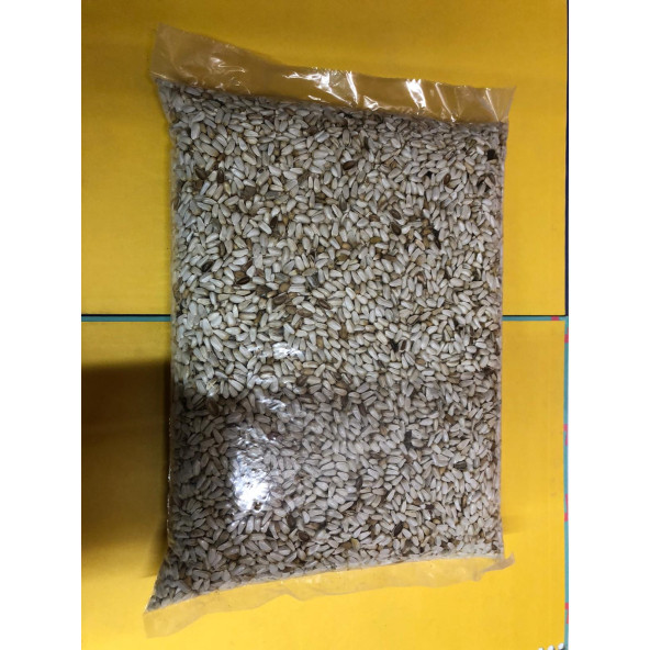 Aspir Çekirdeği 1 Kğ - 2