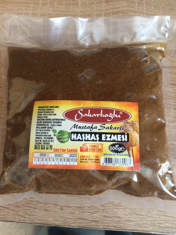SAKARLIOĞLU GÜNLÜK TAZE ÇEKİLMİŞ HAŞHAŞ EZMESİ 500 gr