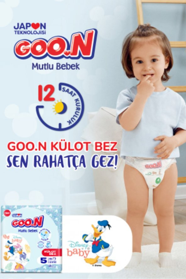 Goon Mutlu Bebek 5 Numara Külot Bebek Bezi 24lü - 6