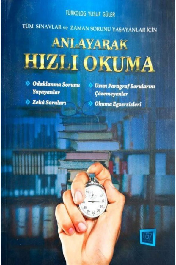 Anlayarak Hızlı Okuma ürün görseli