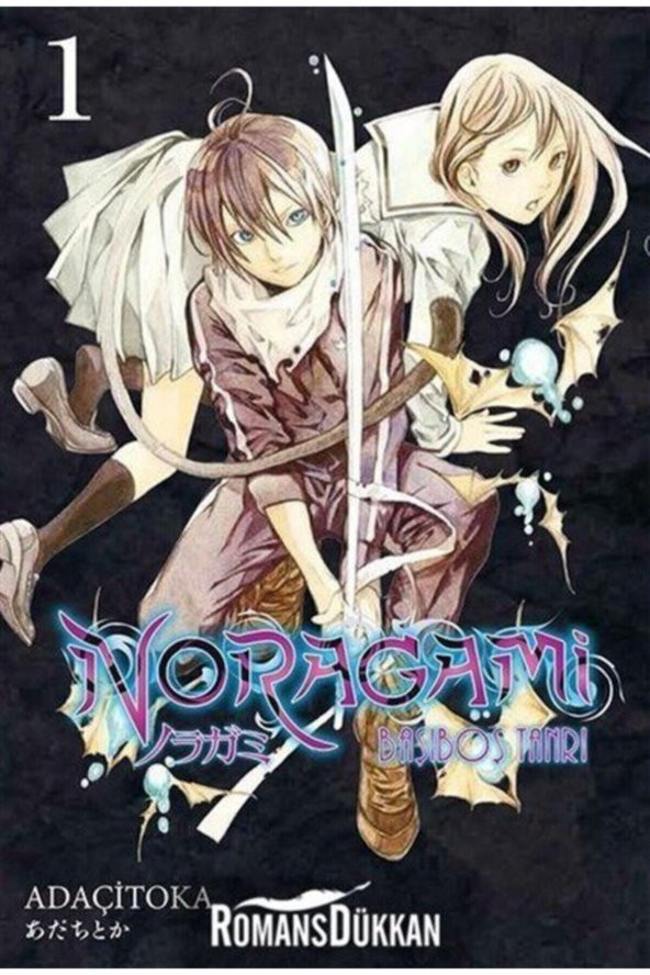 Gerekli Şeyler Yayıncılık Noragami 1 Başıboş Tanrı - 1