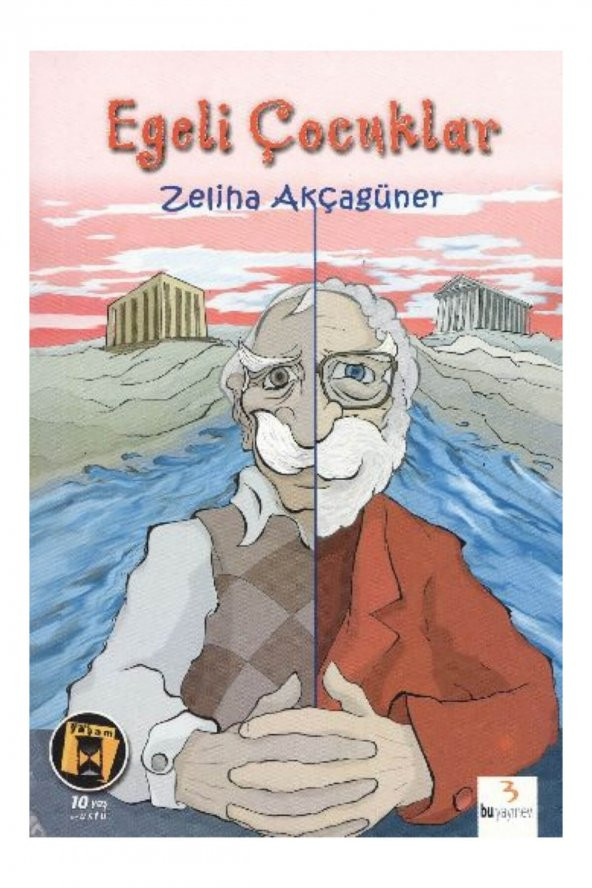 Bu Yayınevi Egeli Çocuklar ürün görseli