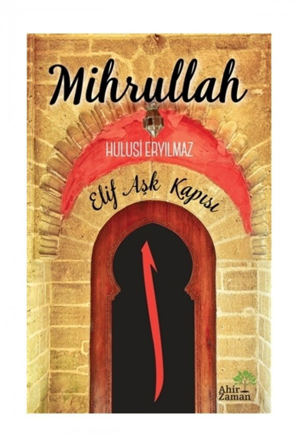 Mihrullah