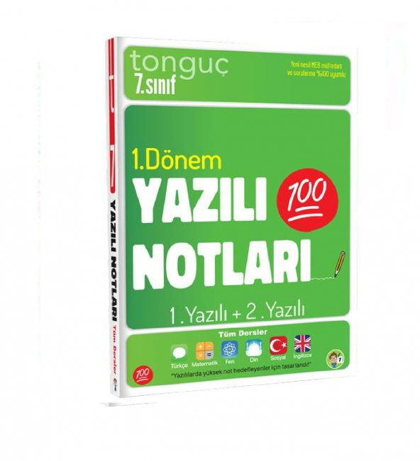Tonguç Yayınları 7. Sınıf Yazılı Notları 1. Dönem 1 ve 2. Yazılı
