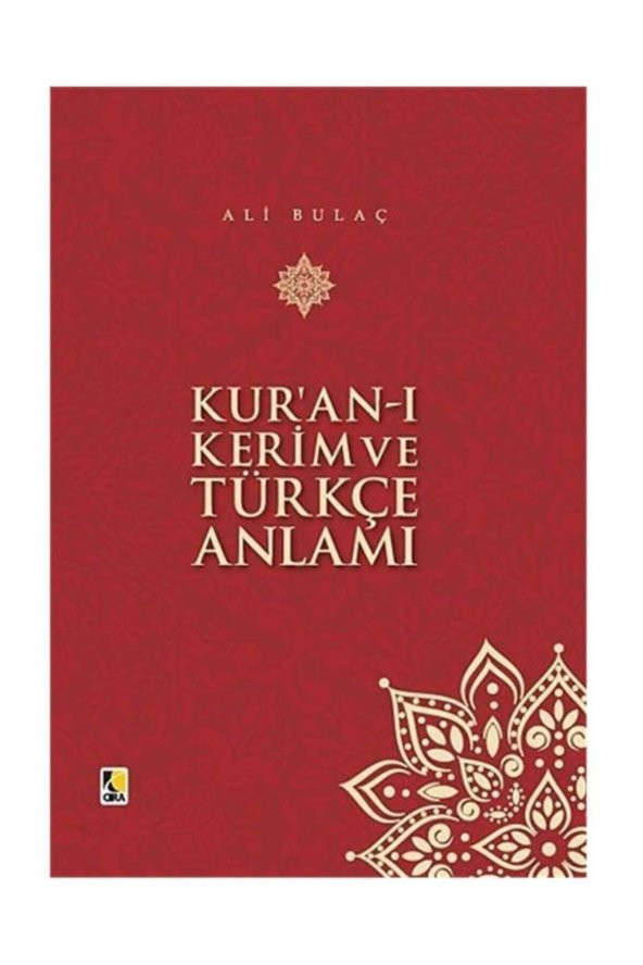 Çıra Yayınları Kuran-ı Kerim Ve Türkçe Anlamı (ciltli Orta Boy) 17x25