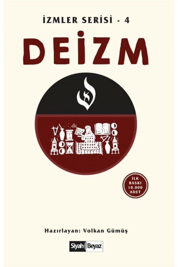 Deizm ürün görseli