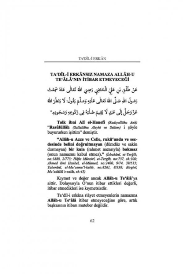 Cübbeli Ahmet Hoca Yayıncılık Tadil-i Erkan Risalesi - 2