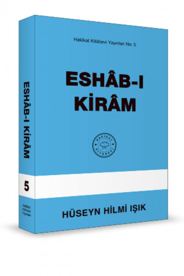 Hakikat Kitabevi Eshab-ı Kiram