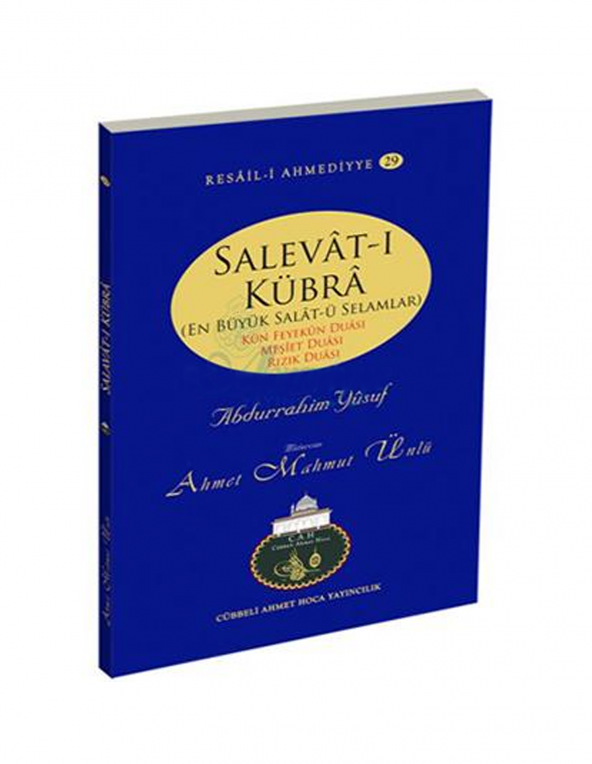 Cübbeli Ahmet Hoca Yayıncılık  Salavat-ı Kübra - Ahmet Mahmut Ünlü - 1