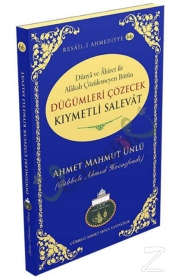 Cübbeli Ahmet Hoca Yayıncılık Düğümleri Çözecek Kıymetli Salevat Resail I