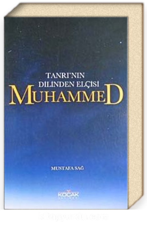 Tanrının Dilinden Elçisi Muhammed ürün görseli