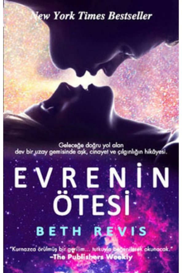 Evrenin Ötesi ürün görseli