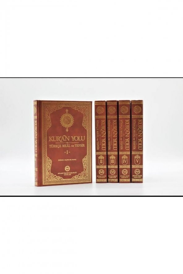 Diyanet İşleri Başkanlığı Kuran Yolu Türkçe Meal Ve Tefsir (5 Cilt Takım) - 2