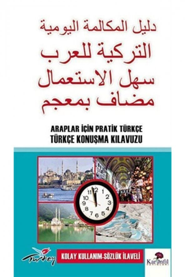 Araplar Için Pratik Türkçe Konuşma Kılavuzu ürün görseli