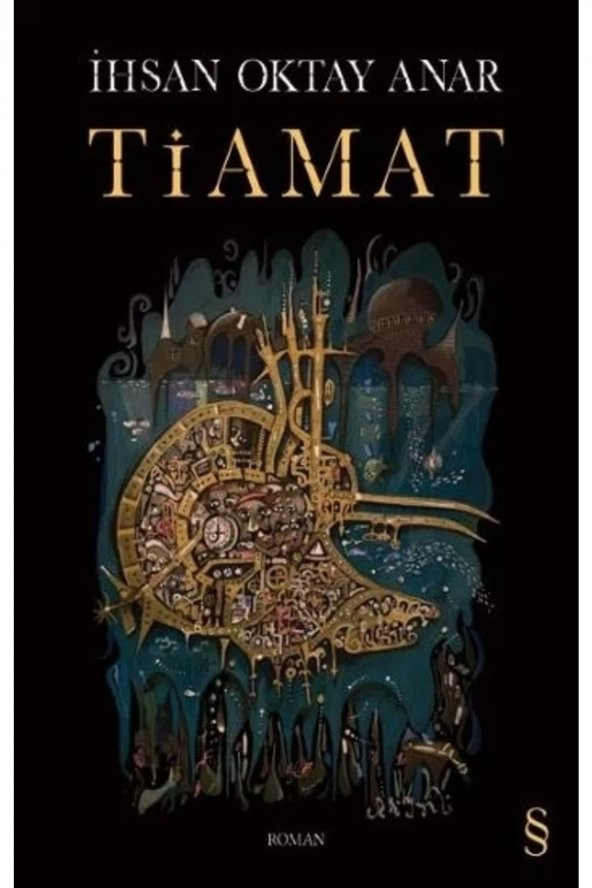 Tiamat