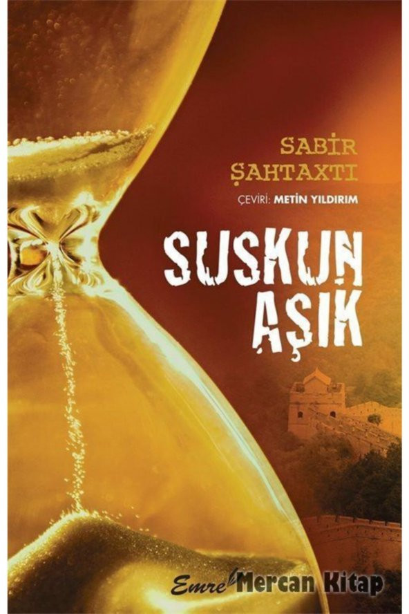 Suskun Aşık ürün görseli