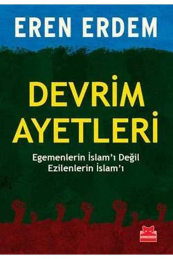 TMS1 Devrim Ayetleri ürün görseli