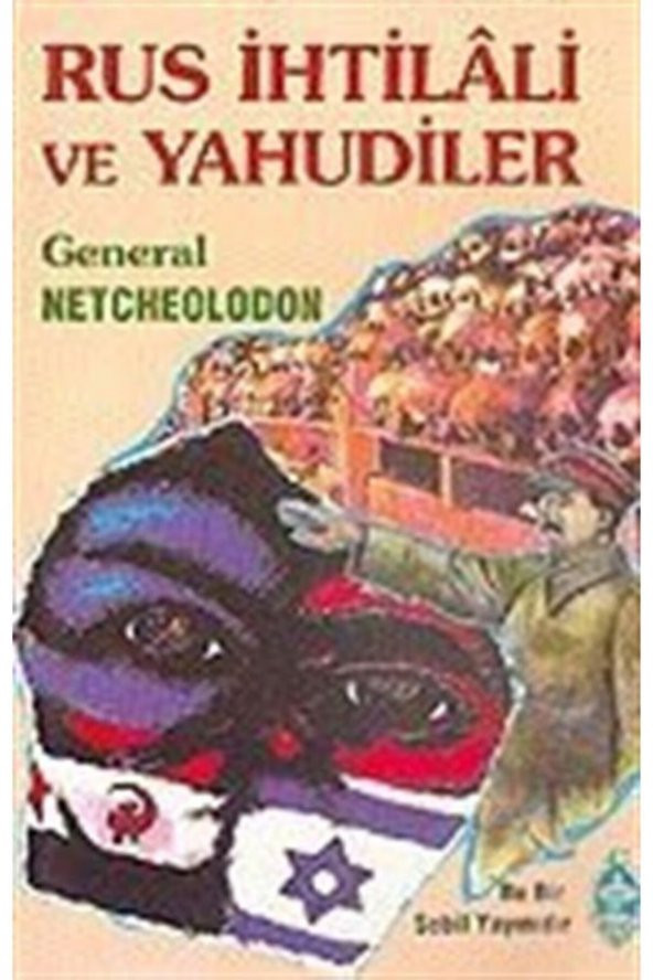 Sebil Yayınevi Rus Ihtilali Ve Yahudiler ürün görseli