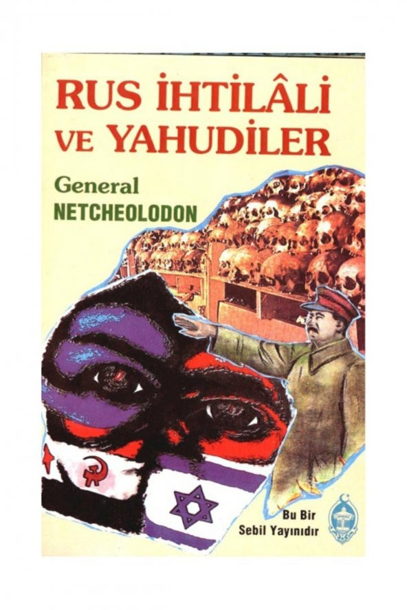 Sebil Yayınevi Rus Ihtilali Ve Yahudiler ürün görseli
