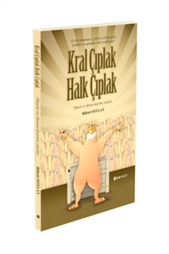 Kral Çıplak Halk Çıplak