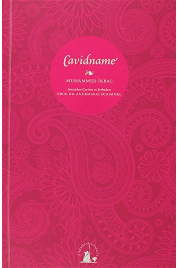 Kırkambar Yayınları Cavidname / Muhammed Ikbal / / 9789758264087