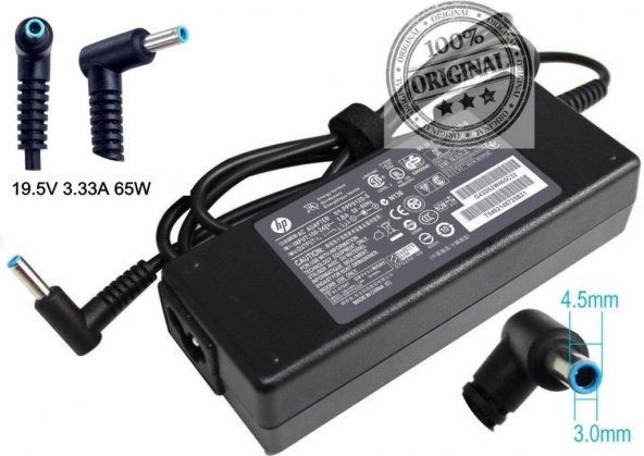 HP 709985-002, 714159-001 Adaptör, Orjinal Şarj Cihazı