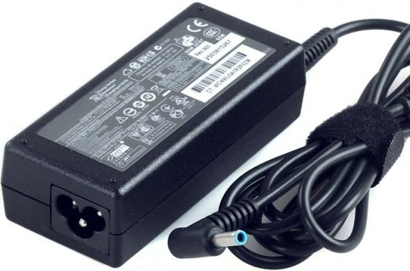 HP 677777-004, PPP012A-S, 609940-001, ADB019-020G2   Adaptör, Güçlü Güvenli 19.5v  Şarj Cihazı 1.Kalite A+++ - 2