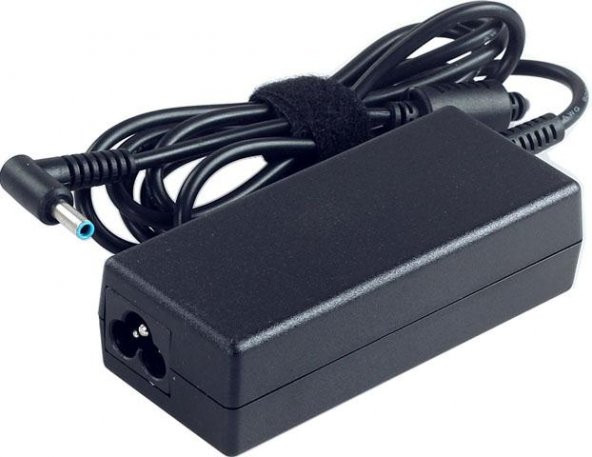 HP 677777-004, PPP012A-S, 609940-001, ADB019-020G2   Adaptör, Güçlü Güvenli 19.5v  Şarj Cihazı 1.Kalite A+++ - 3