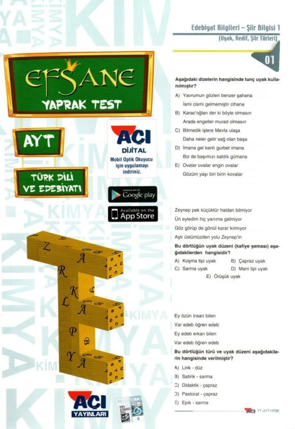 Açı Yayınları AYT Türk Dili ve Edebiyatı Efsane Yaprak Test