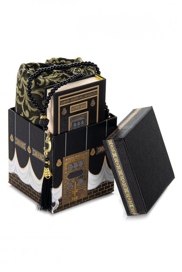 Kabe Desenli Özel Kutusunda - Seccadeli - Kuranı Kerimli Mevlüt Seti Siyah - 2