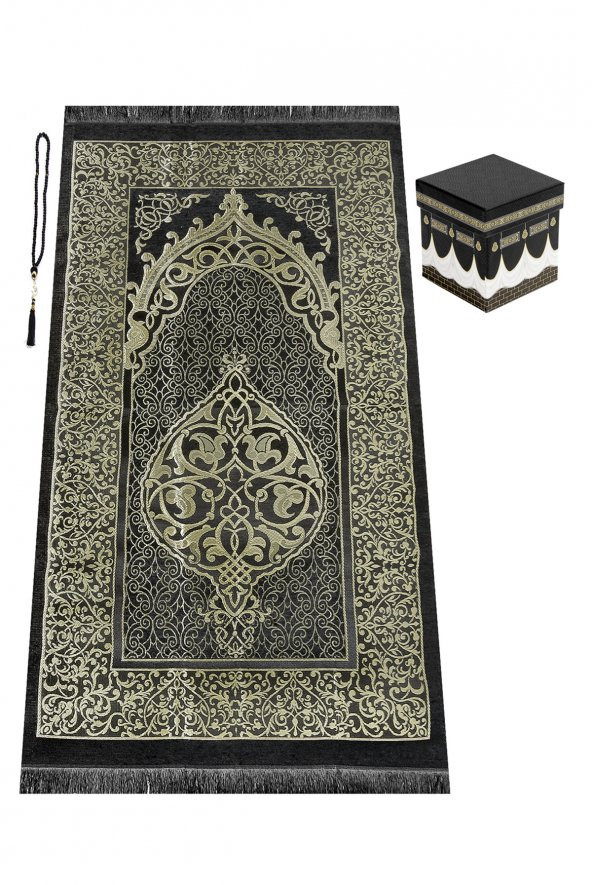Kabe Desenli Özel Kutusunda - Seccadeli - Kuranı Kerimli Mevlüt Seti Siyah - 3