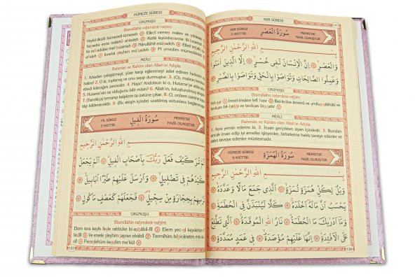 Anneler Günü ve Doğum Günlerine Özel Kadife Kaplı Sandıklı Seccadeli Yasin Hediyelik Seti - Resim 5