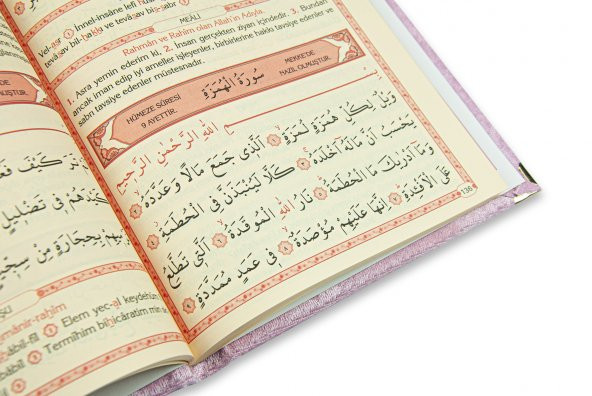 Anneler Günü ve Doğum Günlerine Özel Kadife Kaplı Sandıklı Seccadeli Yasin Hediyelik Seti - Resim 6