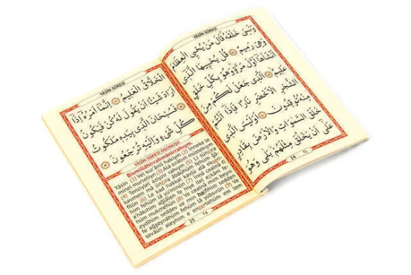 20 ADET - Yasin Kitabı - Çanta Boy - 128 Sayfa - Özel İsim Etiketli - Karton Çantalı - Mor Renk - Mevlid Hediyeliği ürün görseli 1