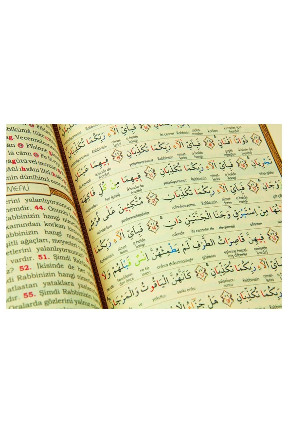 Renkli Tecvit Uygulamalı - Kırık Kelime Mealli 41 Yasin Kitabı  - Rahle Boy - Resim 4