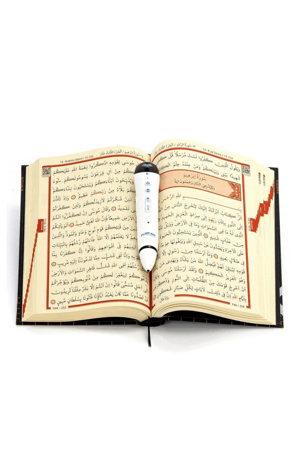 Kabeli Orta Boy Kalem Kuranı Kerim (16Gb) - Resim 4