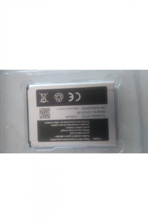 N7100 Note 2 Uyumlu Batarya 3100mah - 2