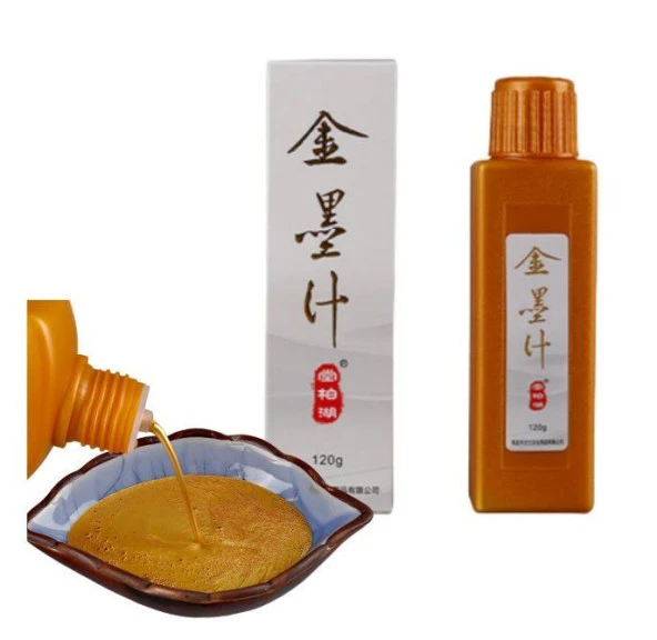 Altın Mürekkep Kaligrafi Baskı Boyama Hattatlık Resim Sanat 120gr