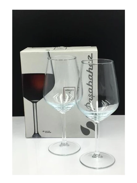 Paşabahçe 440065 Allegra Şarap Kadehi 490 cc 2'li - Resim 2