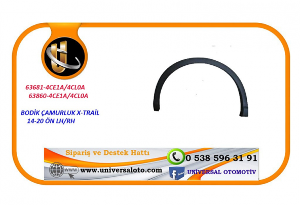 BODİK ÇAMURLUK X-TRAİL 15-20 ÖN SAĞ / 63860-4CE1A