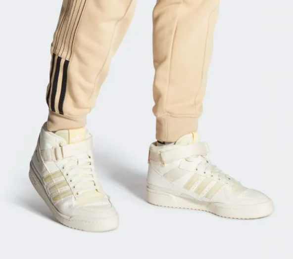 ADİDAS FORUM MİD PARLEY KADIN SNEAKER KREM B-05 GX6971 - 4
