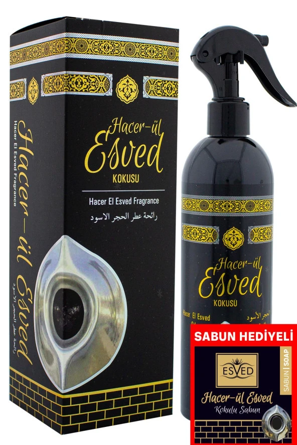 Hacerül Esved Kokusu 400Ml Sprey Hacerül Esved Kokusu Sabun 20 Gram Hediyeli ürün görseli
