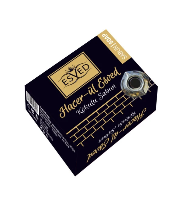Hacerül Esved Kokusu 400Ml Sprey Hacerül Esved Kokusu Sabun 20 Gram Hediyeli - Resim 3